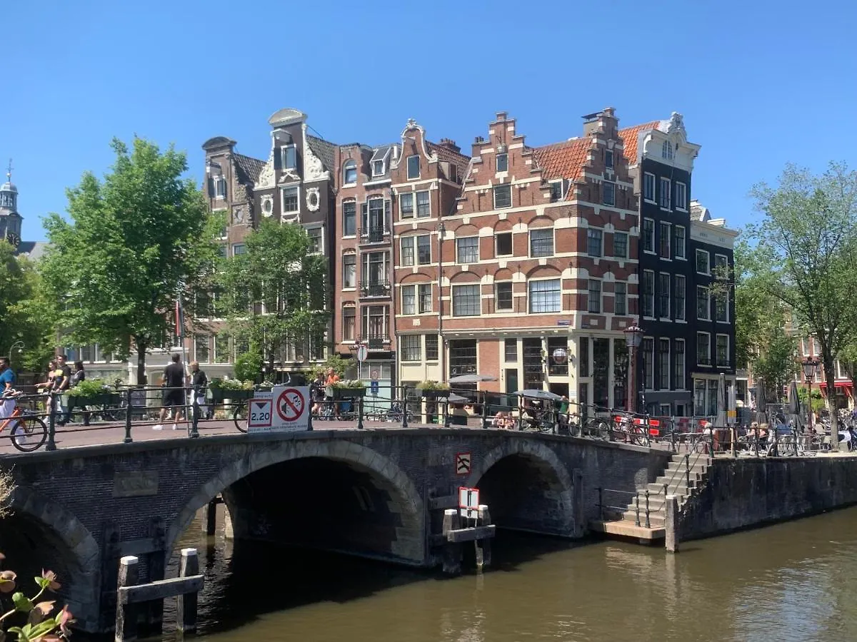 Homeawayhome C&R 1 Amsterdam 0*,  Hollanda